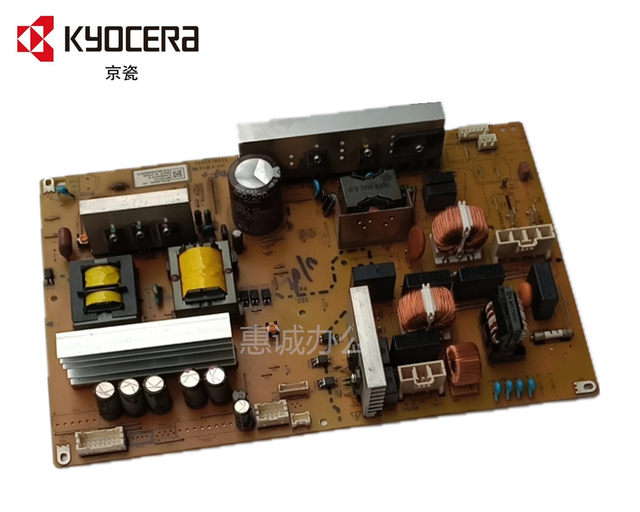 Suitable for original Kyocera 3010i 3510i 3011i 3511i power board low voltage board high voltage board