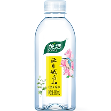 中粮悦活峨眉山饮用天然水24瓶