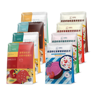 乐斯拉麦片水果坚果酸奶麦片2袋