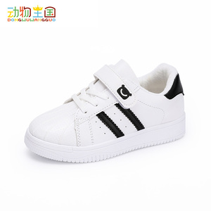 【木木屋】儿童加绒运动鞋板鞋