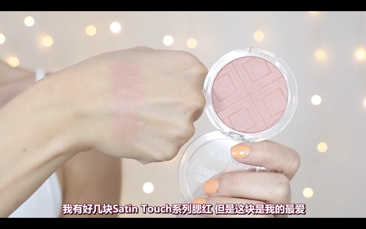 Spot Đức tự nhiên nguyên chất thực vật mịn mượt khảm phấn má hồng kiểm soát dầu mịn mượt dễ thương - Blush / Cochineal phấn má 3ce
