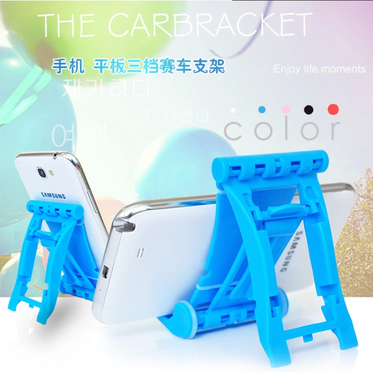 Support téléphone portable - Ref 1359902 Image 5