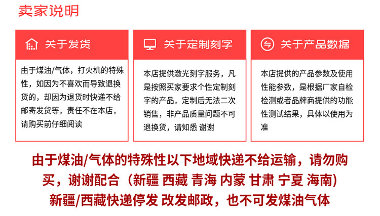 Нижний колонтитул