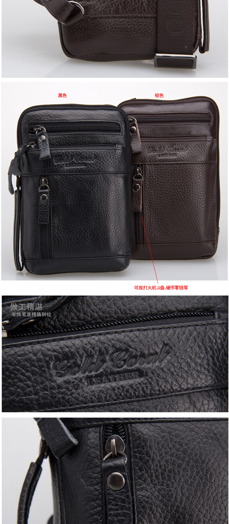 Sac homme - Ref 52068 Image 13