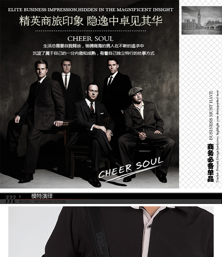 Sac pour homme - Ref 52822 Image 8