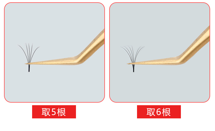 Ghép lông mi nhíp hoa chính xác cao lông vàng clip đẹp lông mi trồng giả lông mi hoa trà công cụ ghép hoa - Các công cụ làm đẹp khác mi giả tự nhiên