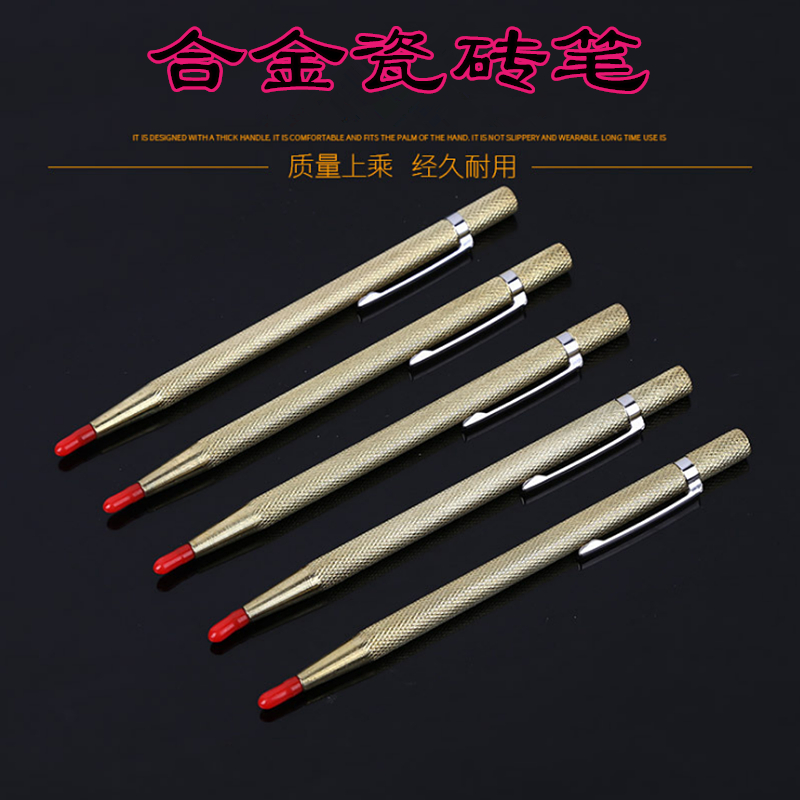 Alloy Tick Needle Tile Scratcher Cut Ground Floor Brick Tungsten Steel Pointed Tile Special Steel Needle Pliers Artificial Drawing Wire Pen