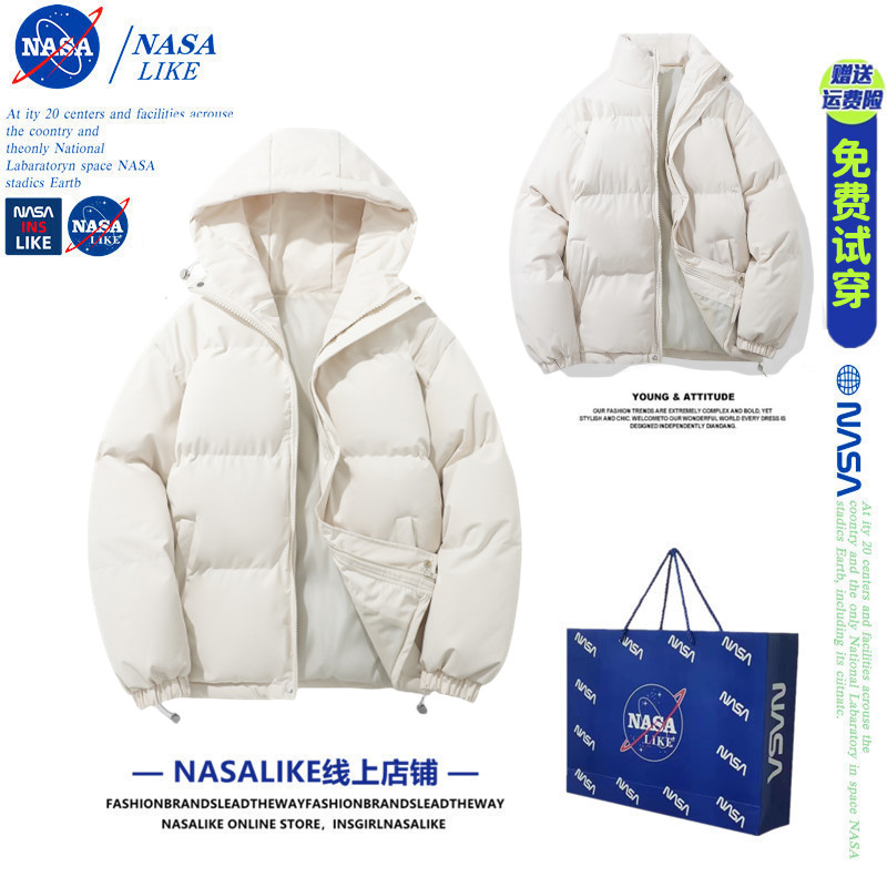 Autumn Winter Pure cotton padded jacket for men and women New 2023 Mistress Dress Clip cotton Lions cotton clothes Thickened Cotton Suit-Taobao
