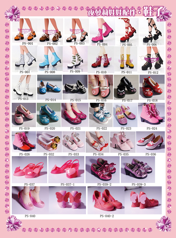 Leafy Rooli Night Lori fairies 60 cm Dolls shoes accessories for shoes High heel shoes 30% Waals shoes
