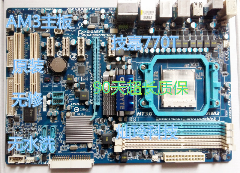 Gigabyte Ga-Ma770T-Ud3P /Us3/Ud3/D3L Independent Am3 All-Solid-State Ddr3 Open-Core Motherboard 770