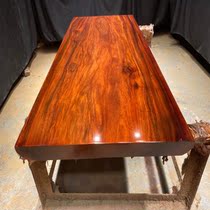 Okan solid wood table 130*63*6 contact customer service collar bracket