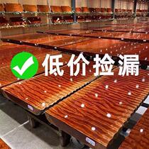 Okamba flower solid wood board tea table boss desk new Chinese walnut resin simple modern clearance