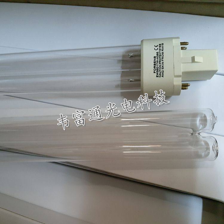 FORBENS UV germicidal lamp Old Ken 30W Hospital H-light tube G32Q disinfection machine ZW36D17W-H386