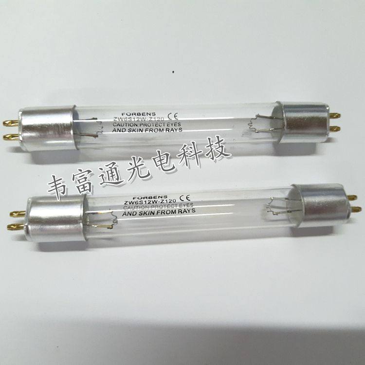 ZW6S12W-Z120 UV lamp for vacuum cleaner