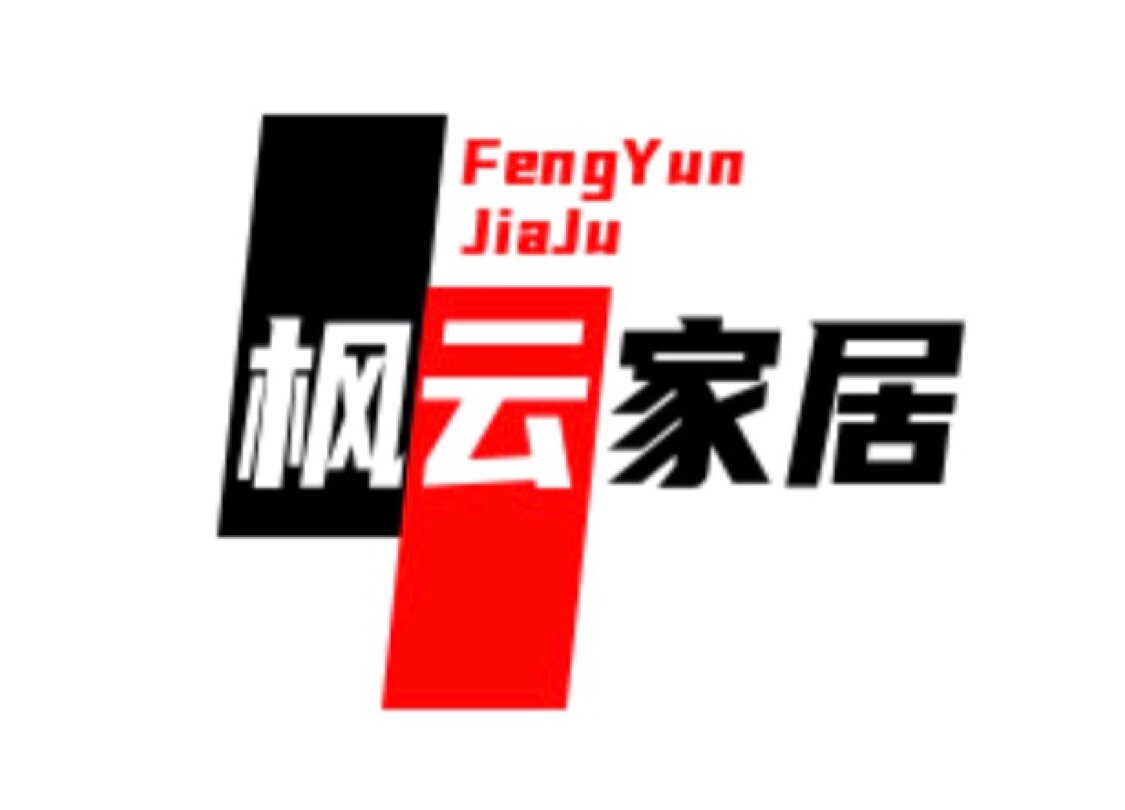 枫云家居HandWork