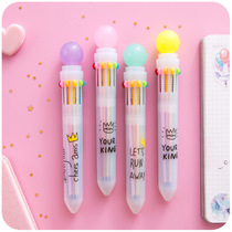 Korean stationery color ballpoint pen Cute creative Korean girl heart ten colors medium oil pen press type for students