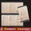 Folding delivery card custom business card ordering card Menu delivery order design Small card printing custom production