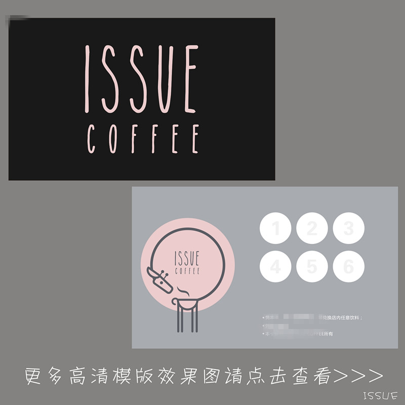 Black Atmospheric Set Points Number Of Cards Points Cards Collection Cups Cards Collection Seals Printed Points Cards Business Cards Small Advertising Cards