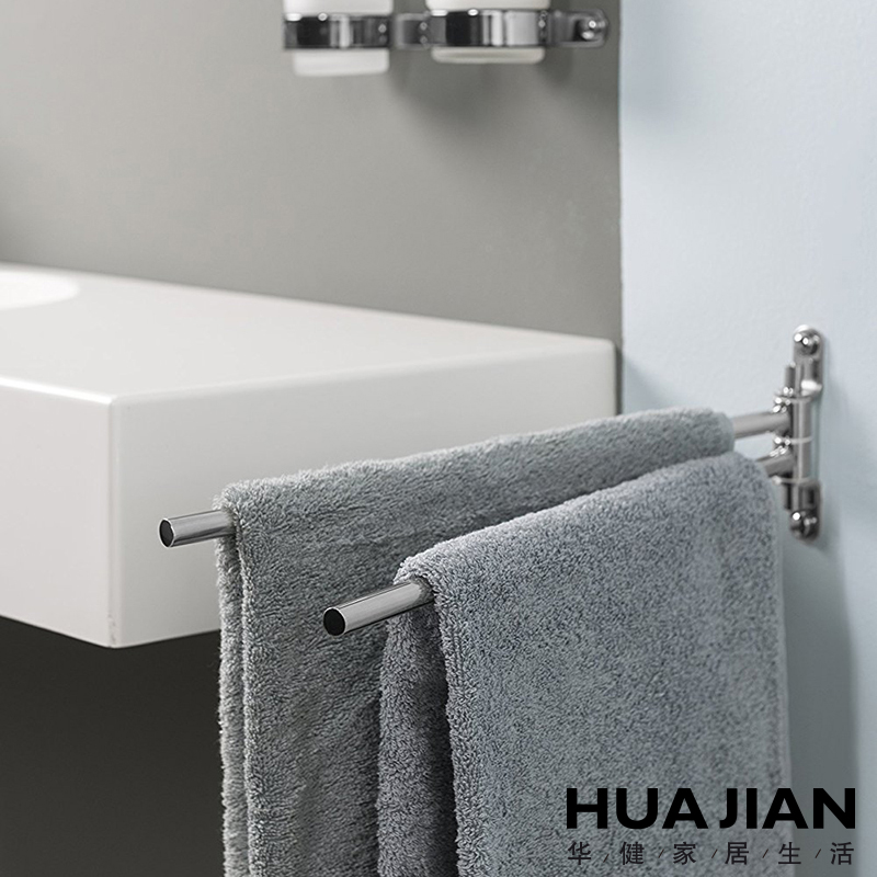 180 Degree Rotating Active Towel Double Rod 304 Stainless Steel Towel Rod Towel Hanging Bathroom Makeup Room Towel Rack