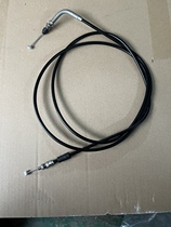 Yamaha 700 motorboat throttle cable steering cable