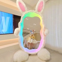 Internet celebrity clothing store fitting mirror pink plush rabbit full-body mirror fitness selfie dressing luminous floor-standing art mirror