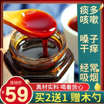 Huaifu Town Luo Han Guo Qiu Pear Cream Lime Cream Baby Children Honey Sydney Laiyang Pear Om Ci Pear Cream Crisp pear