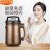 máy làm sữa hạt nào tốt webtretho Máy làm sữa đậu nành Joyoung / Jiuyang DJ13B-C652SG thông minh không chứa bột lọc 3.0 dung tích 1,3 lít - Sữa đậu nành Maker máy sữa hạt Sữa đậu nành Maker