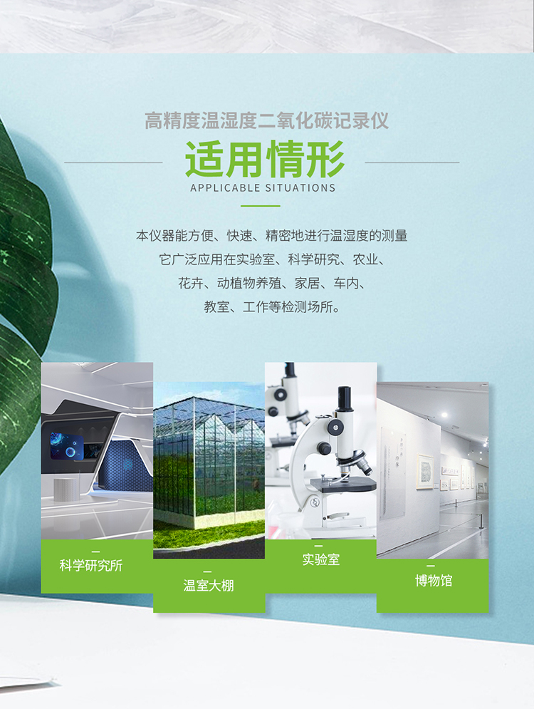 YEM-40 40L京东产品详情页-990px_13.jpg