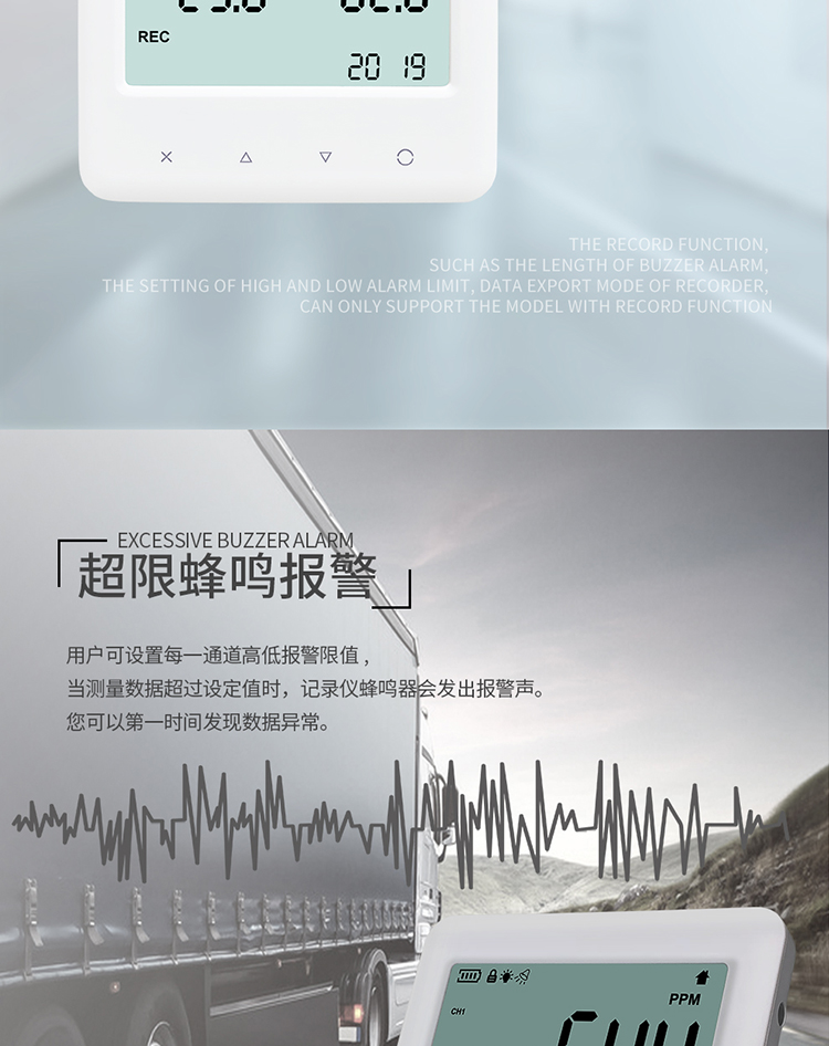 YEM-40 40L京东产品详情页-990px_09.jpg