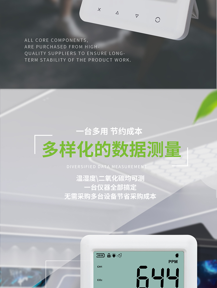 YEM-40 40L京东产品详情页-990px_06.jpg