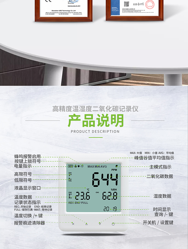 YEM-40 40L京东产品详情页-990px_12.jpg