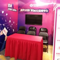 Hangzhou Shaoxing surrounding LCD TV booth display rental USB advertising supplies rental TV rack rental