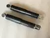 Suitable for hydraulic motorcycle electric car Princess Guangyang Haomai 125 rocker arm front shock absorber hole distance 26cm23CM