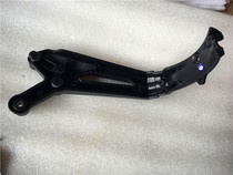 Applicable motorcycle accessories CF250 rear mudguard bracket 250NK rear mudguard license plate fixing bracket
