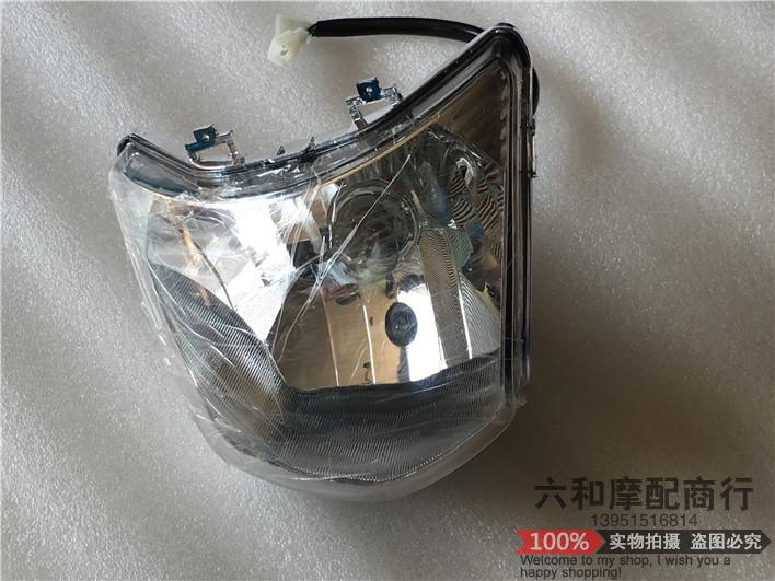 Apply new continents Honda sharp arrows SDH125-46 46A super sharp arrow -52 square headlights assembly front headlamps