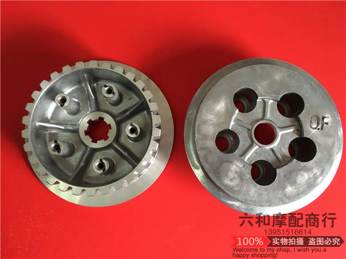 Qingqi Tibetan Mastiff clutch GS200 Xiaogu pressure plate gy200 gn200 accessories Fuji original accessories - Taobao