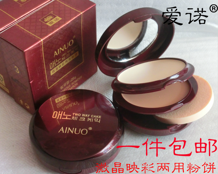 Authentic Aino Micro Crystal Yingcai sử dụng hai lần bột hai lớp Cửa hàng hai lớp khô và ướt Trung Quốc - Bột nén phấn phủ laura mercier