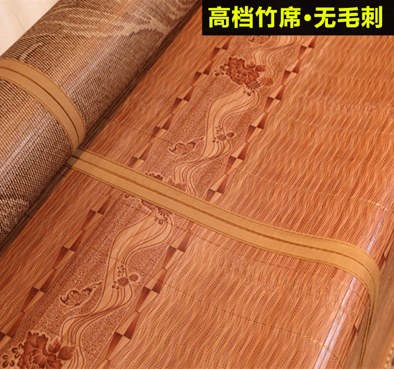 High-grade bamboo mat cool mat 18m bed double-sided mat 15m thickened rattan folding positive and negative household summer ice silk mat