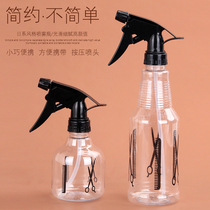 Spraying pot watering water spray kettle household disinfection special sprayer small gardening flower watering bottle small sprinkler kettle