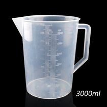 3000ML plastic measuring cup baking milk tea shop tool measuring cup 3L with scale transparent plastic measuring cup