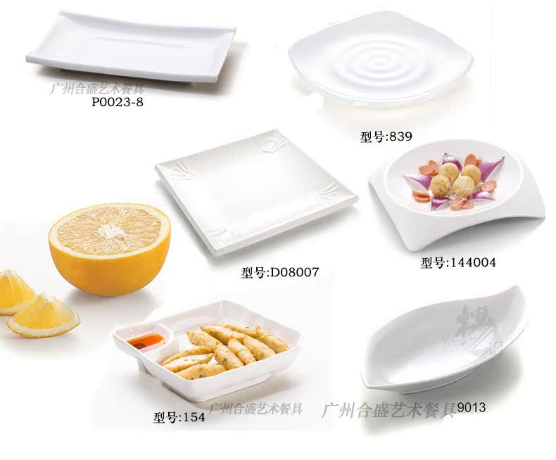 Melamine trắng thanh sáng tạo đĩa nhỏ KTV món ăn nhẹ khoai tây chiên món ăn món ăn lạnh món ăn lẩu cửa hàng bộ đồ ăn melamine bộ bát đĩa hàn quốc