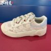 FILA 2025 winter egg bag women's new retro casual running sneakers F12W542203
