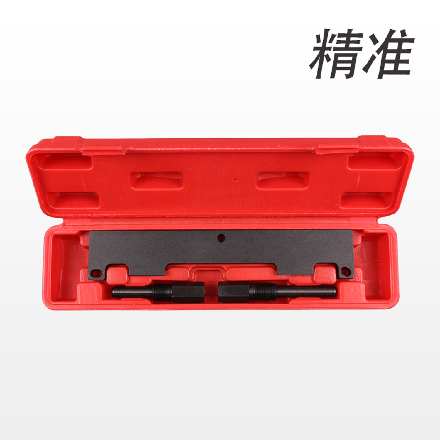 Chery Rover 473481 484F View of the Jetto Erizer 4G15 4T16 4T16 4G20 timing special tool