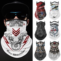 Masque de protection solaire Masque de protection contre le soleil de sexe masculin Portes auriculaires Harley Locomotive rétro du foulard Été Été Neck Manches Femmes