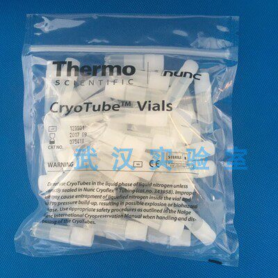 赛默飞375418 1.8ml 外旋冻存管 细胞培养冻存管Thermo377267内旋