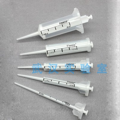 赛默飞Thermo 手动连续分液器 管嘴 分液管PD吸头100支/包 可开票