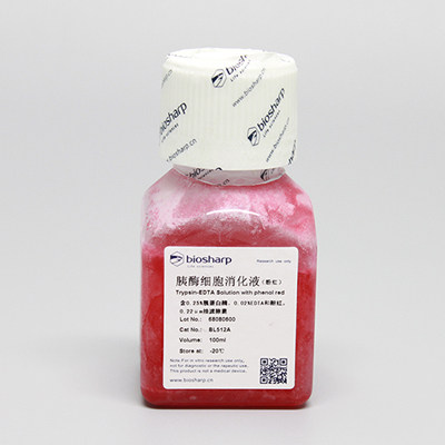 Biosharp胰酶细胞消化液BL501A 100ml EDTA BL512A 酚红