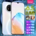 DOOV / Dove M30 chính hãng mới sạc nhanh smartphone tám nhân full game Netcom 4G giá sinh viên rẻ - Điện thoại di động