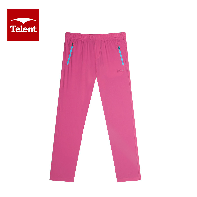 terent tian lungsky outdoor speed dry pants female spring autumn style light and breathable sports pants comfortable and casual quick dry pants