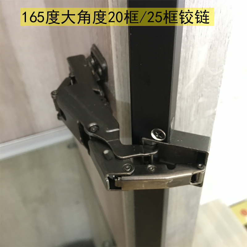165 degree aluminum frame glass door hinge large angle 180 degree 90 degree corner cabinet buffer hydraulic gun black 20 hinge